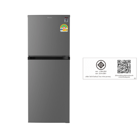 ตู้เย็น 2 ประตู ACONATIC รุ่น AN-FR220 ขนาด 7.8 คิว สีเทา_5